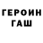 Первитин пудра Bro Fighter