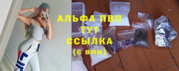 экстази Балабаново