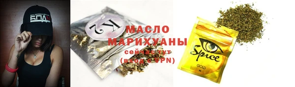экстази Балабаново
