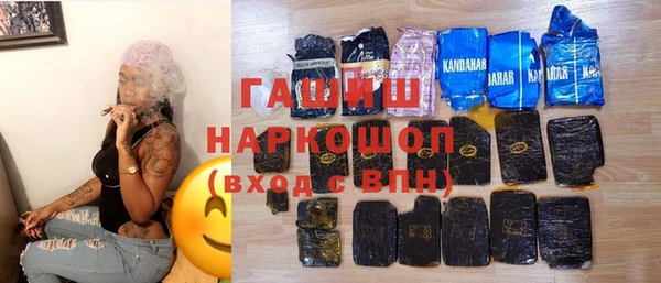 амф Баксан