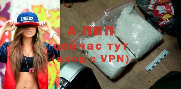 амф Баксан