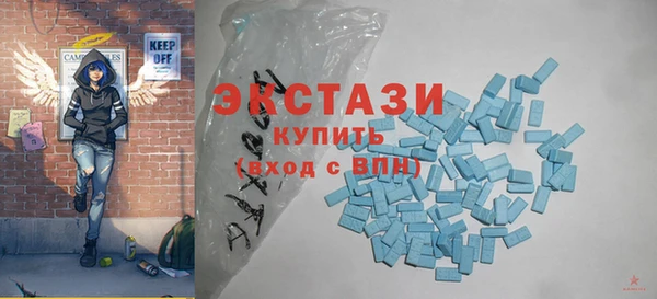 PSILOCYBIN Беломорск